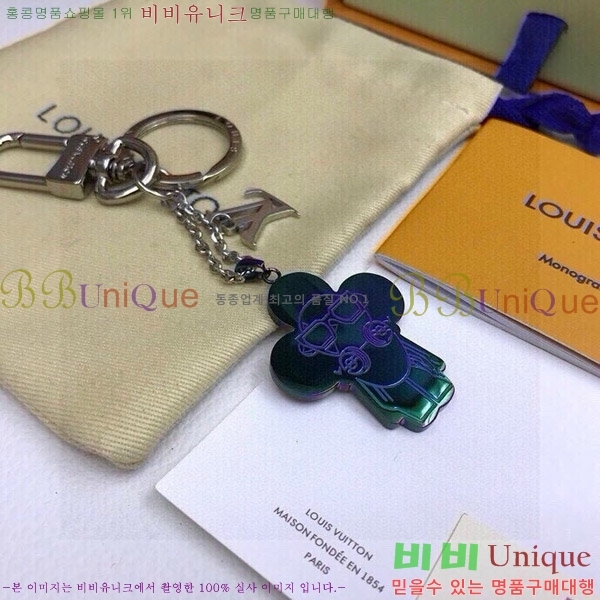 ���̺��� ŰȦ�� M0910975-1