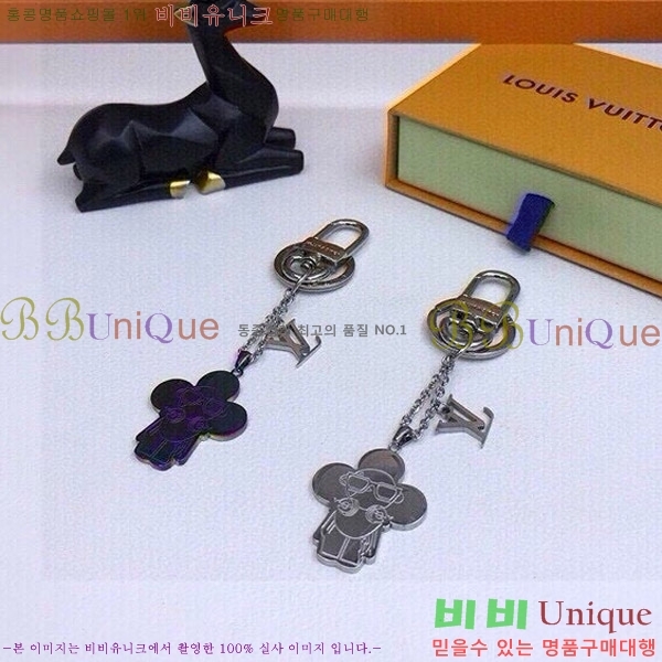 ���̺��� ŰȦ�� M0910975-1