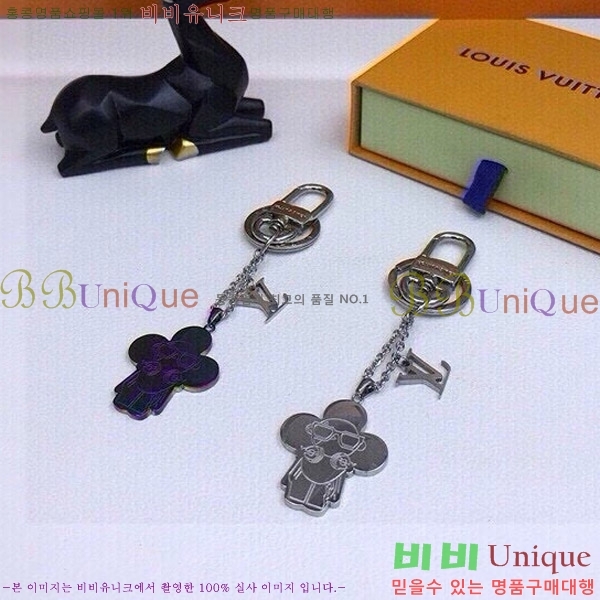 ���̺��� ŰȦ�� M0910975-2