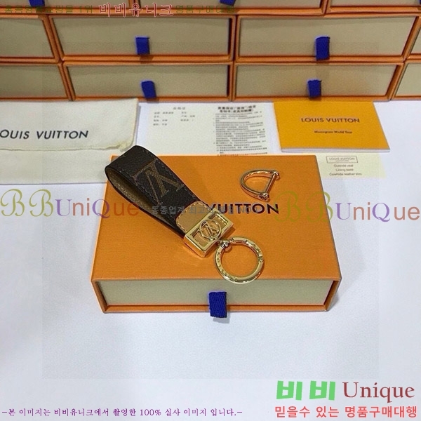 ���̺��� ŰȦ�� M0910974-1