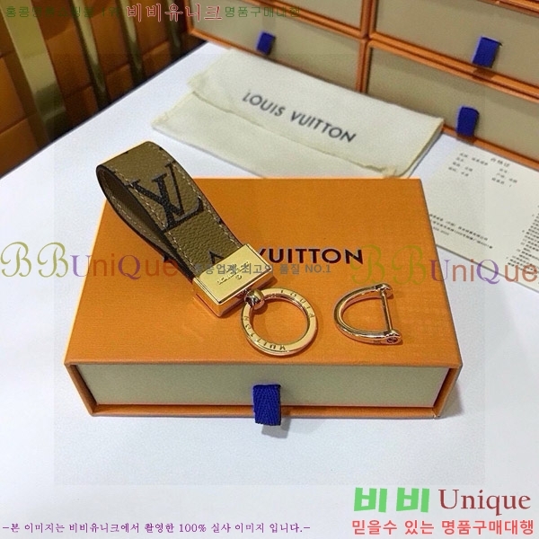 ���̺��� ŰȦ�� M0910974-2