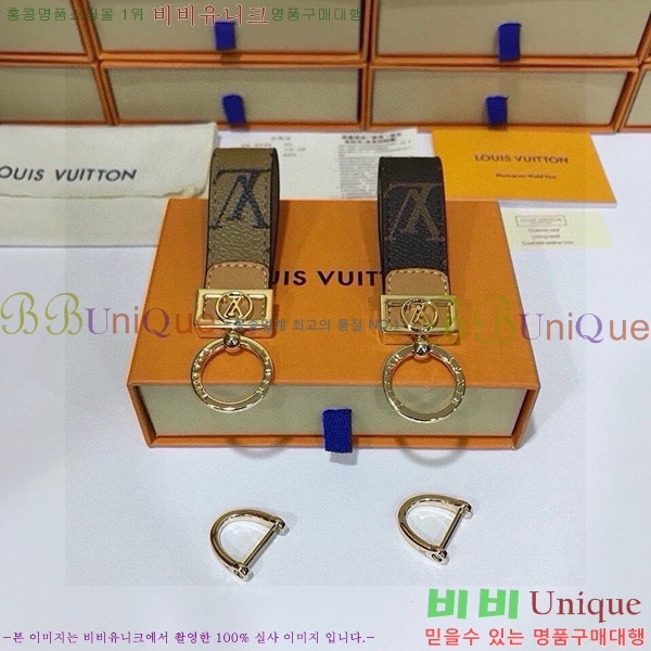 ���̺��� ŰȦ�� M0910974-2