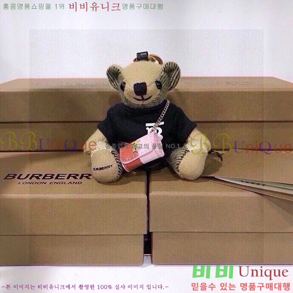 ������ �丶�� ���� �� 11BU240716-2