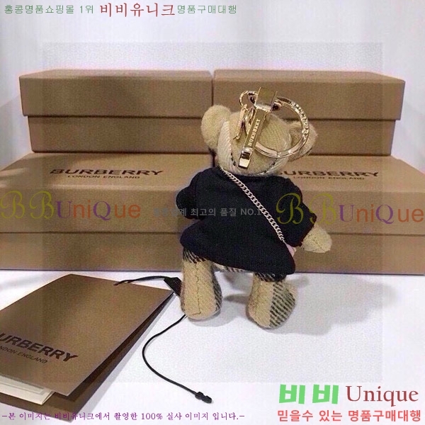 ������ �丶�� ���� �� 11BU240716-2