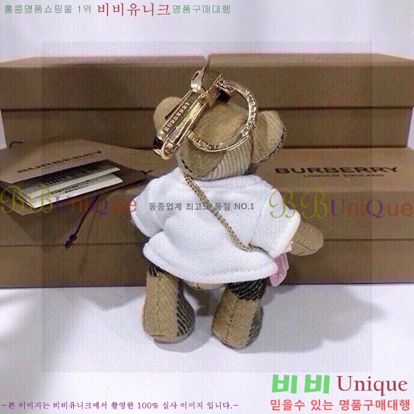 ������ �丶�� ���� �� 11BU240716-3