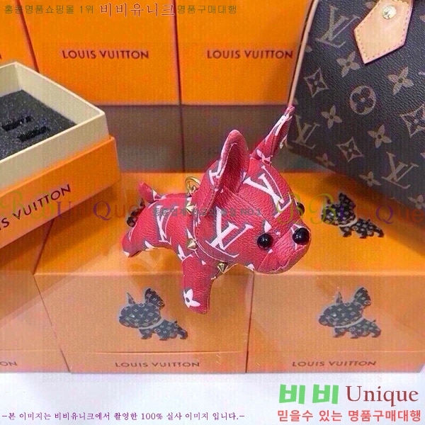 ���̺��� �ҵ� ŰȦ�� LV859615-4