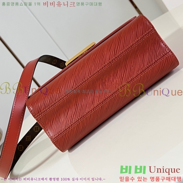 #���̺��� Ʈ����Ʈ MM M11879-1045