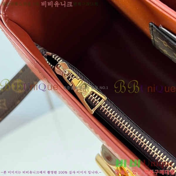 #���̺��� Ʈ����Ʈ MM M11879-1045