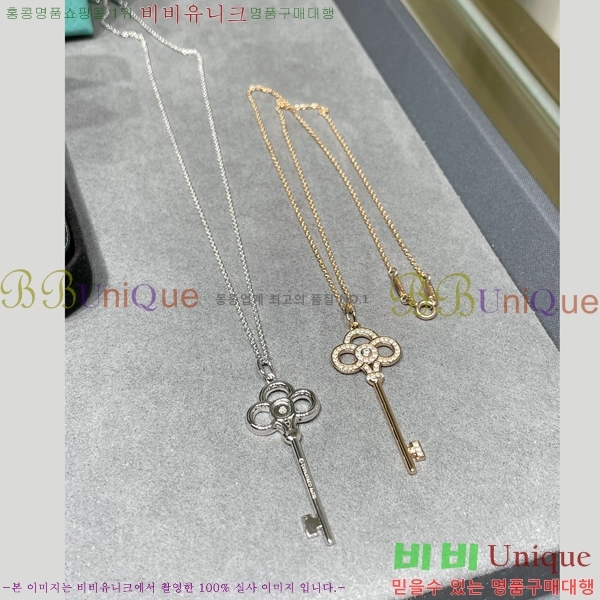 ���� Ƽ�Ĵ� Ŭ���� ����� 13T251146-3