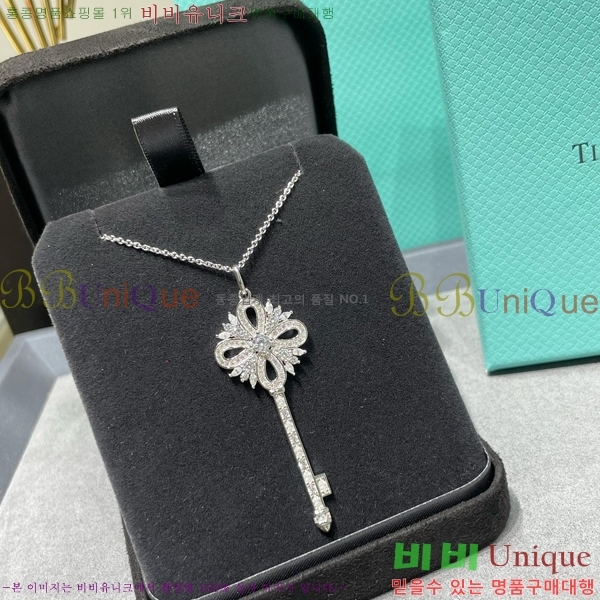 ���� Ƽ�Ĵ� Ŭ���� ����� 18T251146-2