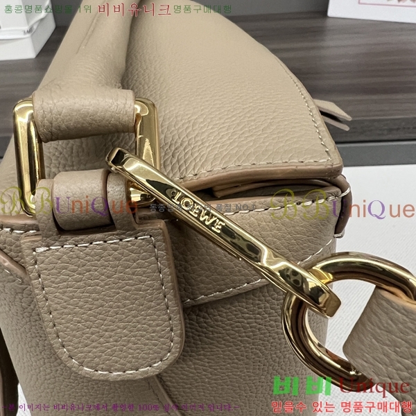 #�ο��� ����� �̵�� 2105149-5