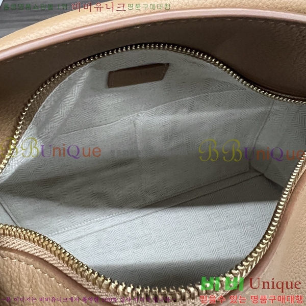 #�ο��� ����� �̵�� 2105149-8