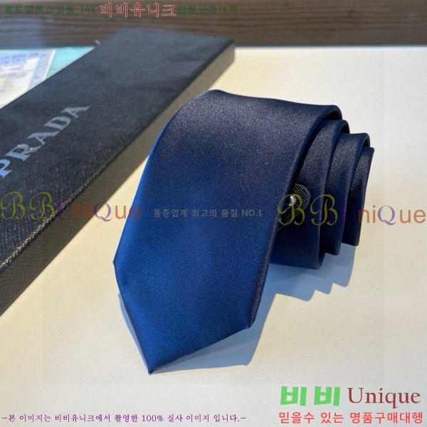 #����� ��Ÿ�� PR68192-2