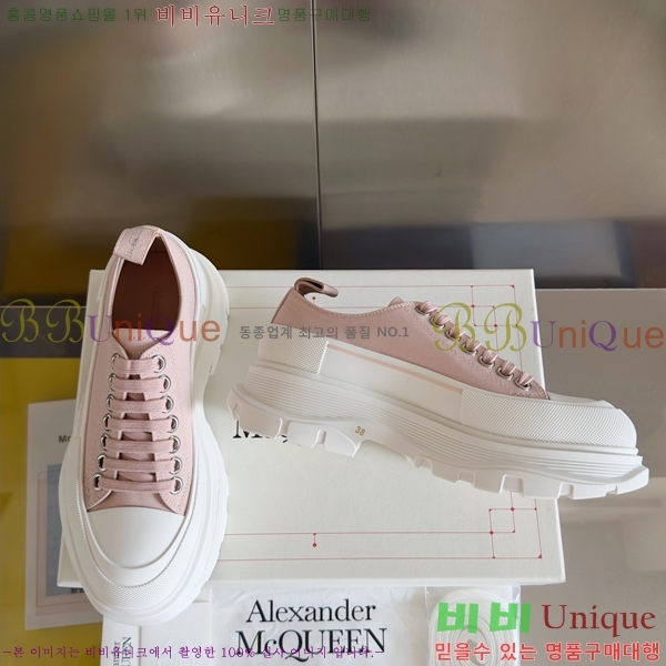 ˷ Tread Slick Ŀ 34BL25117-11