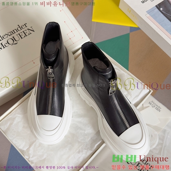 �˷�������� Tread Slick �ο�ž ����Ŀ�� 42BL25119-2