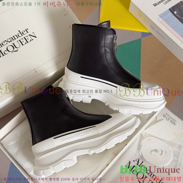 �˷�������� Tread Slick �ο�ž ����Ŀ�� 42BL25119-2