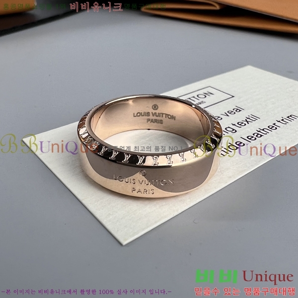 ���̺��� ���� L2V4637