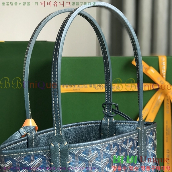 #���ߵ� �̴� ���ֹ� ��� ���۹� GV8003-262