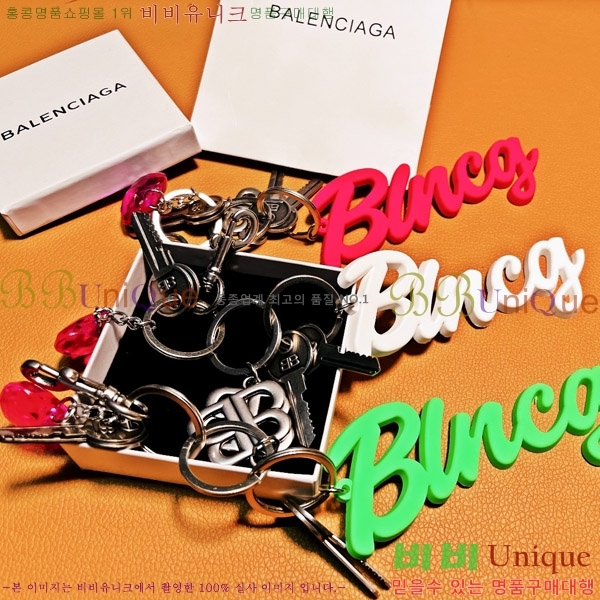 �߷��þư� Ű�� BA8554765-3