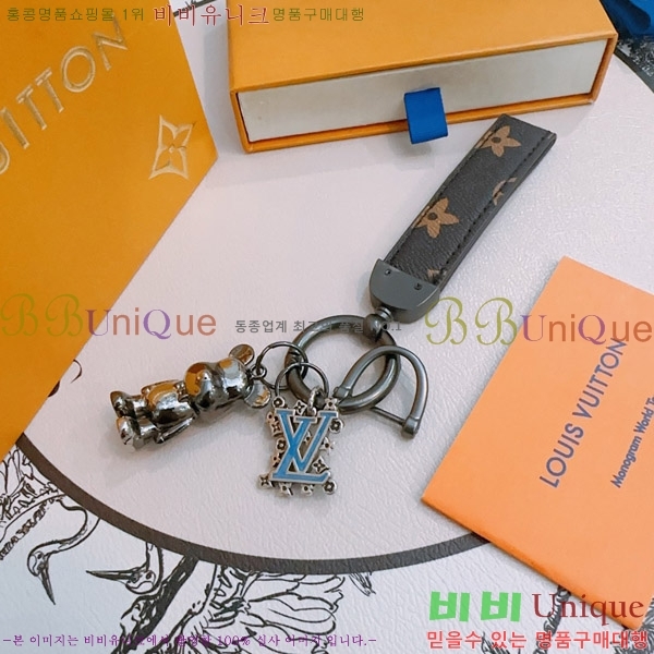 ���̺��� ŰȦ�� M0910976-1