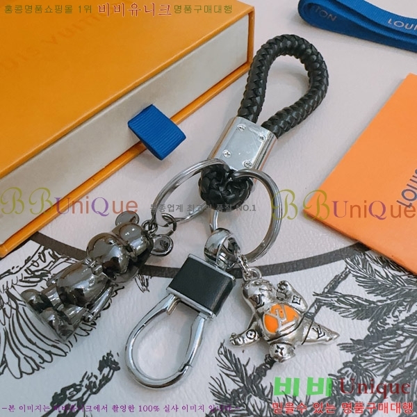 ���̺��� ŰȦ�� M0910976-2