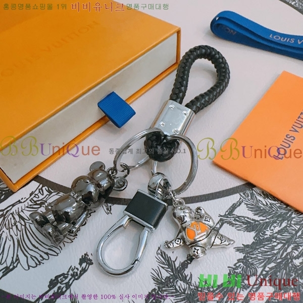 ���̺��� ŰȦ�� M0910976-2