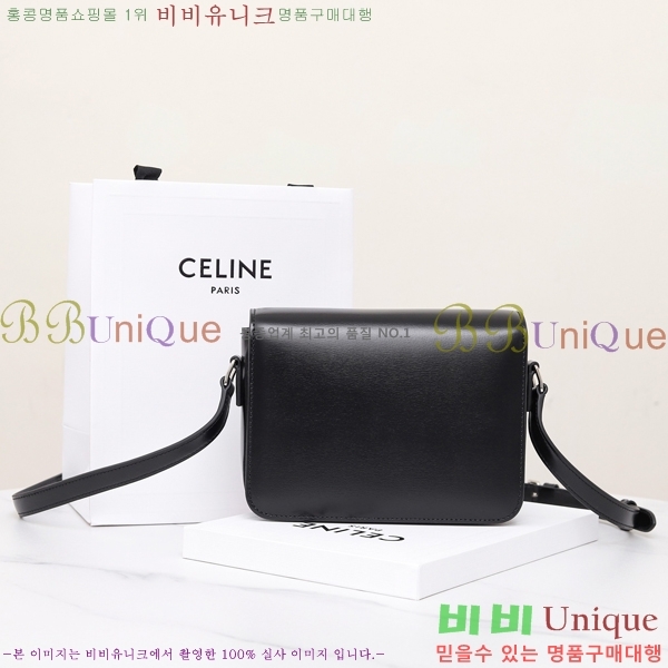 # ƾ Ʈ 188423-1   -520롽