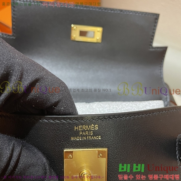 #�����޽� NEW �̸� ����� H17111-1 (����ǰ)