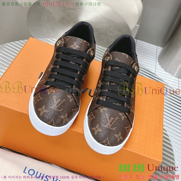 ���̺��� Ÿ�Ӿƿ� ����Ŀ�� �������� 35L6484232-1