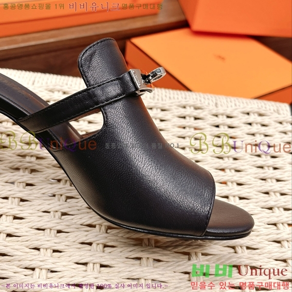 �����޽� �̸� ���� ���� 34H2305023-3