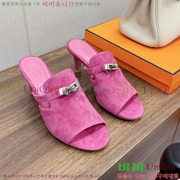 �����޽� �̸� ���� ���� 34H2305023-1