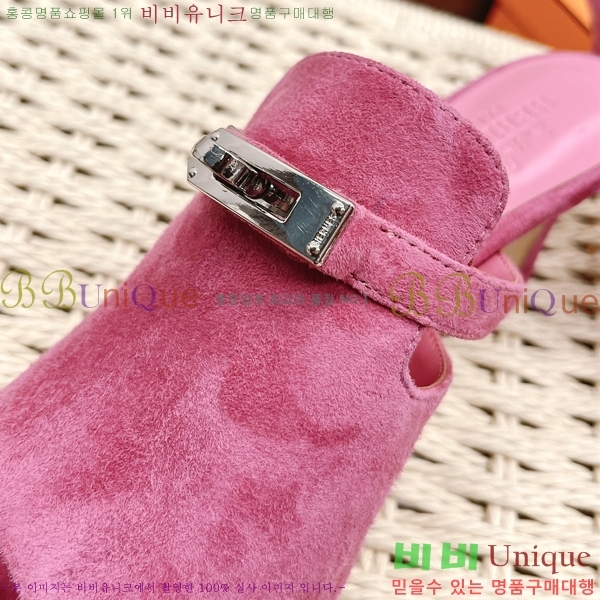 �����޽� �̸� ���� ���� 34H2305023-1