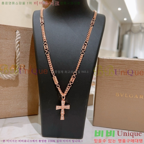 �Ұ��� ����� BV507323-2