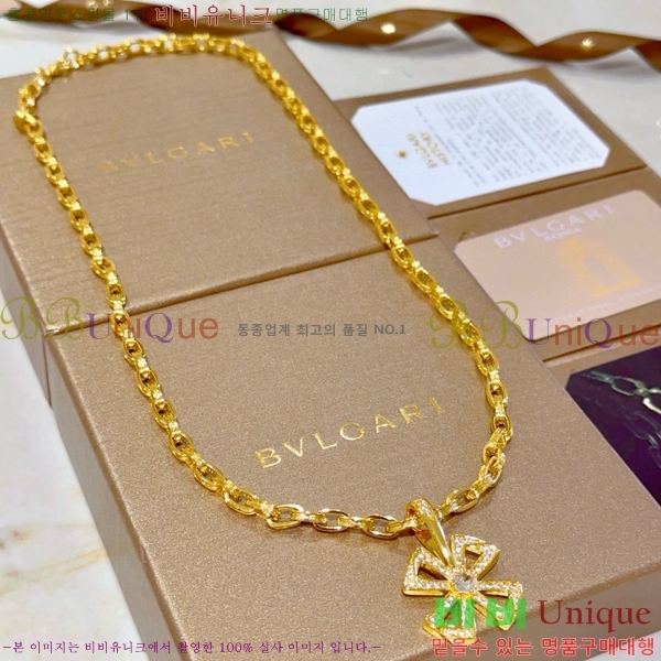 �Ұ��� ����� BV507323-4