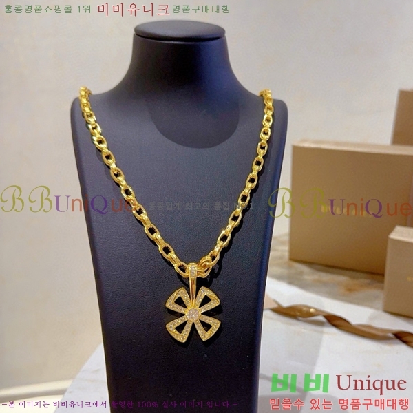 �Ұ��� ����� BV507323-4