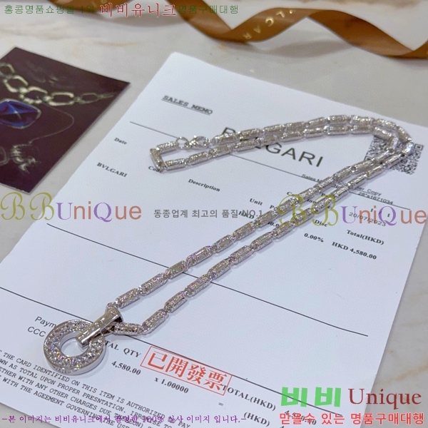 �Ұ��� ����� BV507323-7