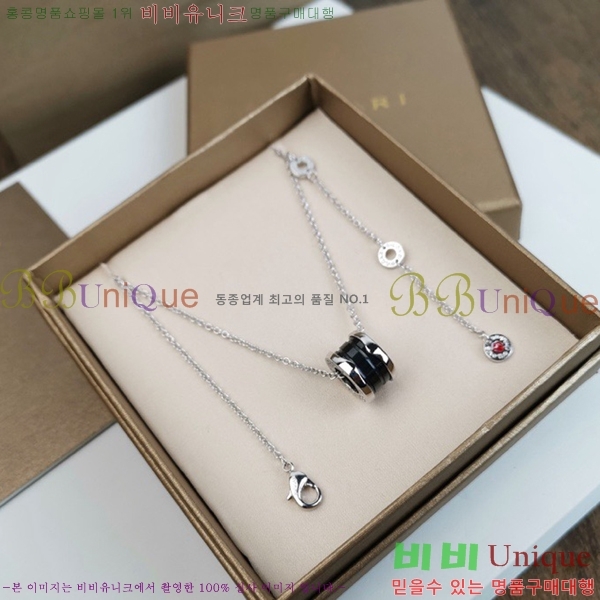 �Ұ��� ����� BV507323-8