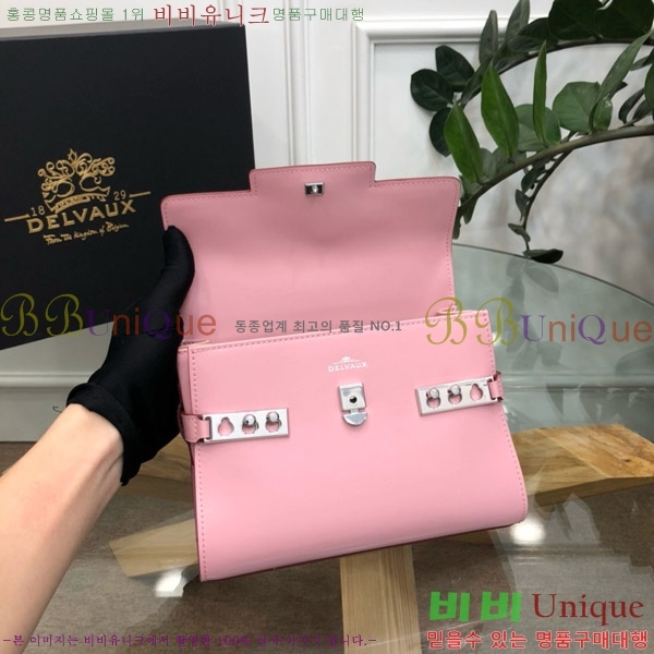 #���� ����Ʈ ����� PM GP-1001-118