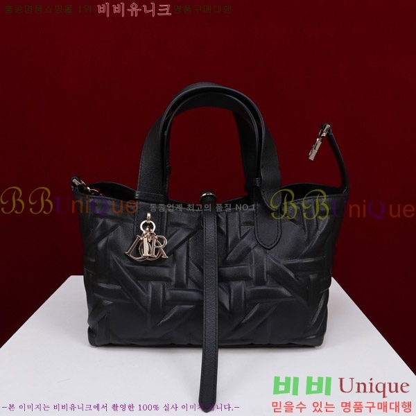 #��� ������� ���� M2822-701