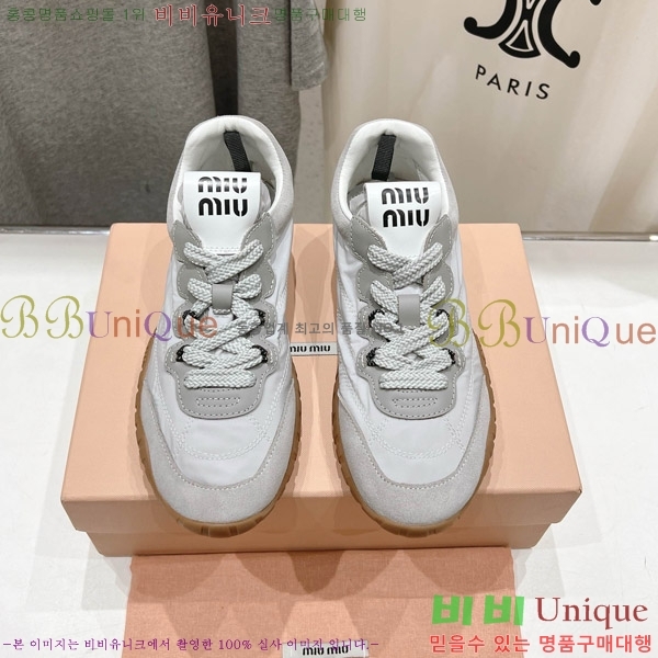 �̿�̿� Ÿ�̾� ��ɼ� ���� �� �����̵� ����Ŀ�� 29MU652012-2