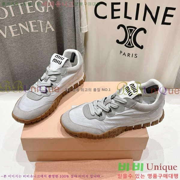 �̿�̿� Ÿ�̾� ��ɼ� ���� �� �����̵� ����Ŀ�� 29MU652012-2