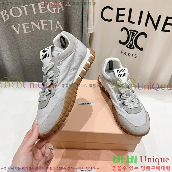 �̿�̿� Ÿ�̾� ��ɼ� ���� �� �����̵� ����Ŀ�� 29MU652012-2