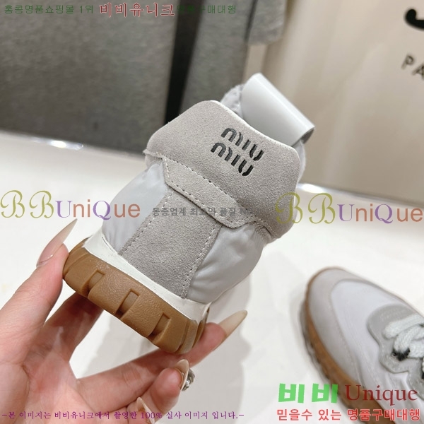 �̿�̿� Ÿ�̾� ��ɼ� ���� �� �����̵� ����Ŀ�� 29MU652012-2