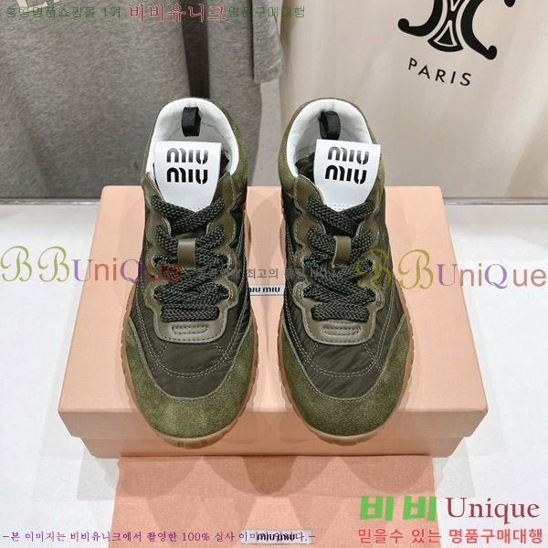 �̿�̿� Ÿ�̾� ��ɼ� ���� �� �����̵� ����Ŀ�� 29MU652012-3