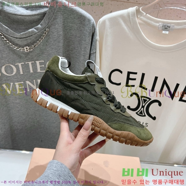 �̿�̿� Ÿ�̾� ��ɼ� ���� �� �����̵� ����Ŀ�� 29MU652012-3