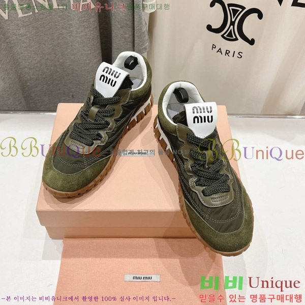 �̿�̿� Ÿ�̾� ��ɼ� ���� �� �����̵� ����Ŀ�� 29MU652012-3