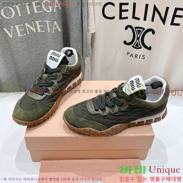 �̿�̿� Ÿ�̾� ��ɼ� ���� �� �����̵� ����Ŀ�� 29MU652012-3