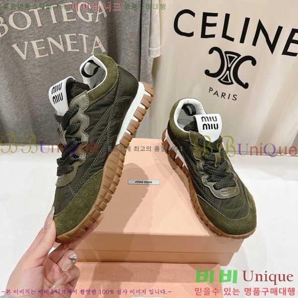 �̿�̿� Ÿ�̾� ��ɼ� ���� �� �����̵� ����Ŀ�� 29MU652012-3