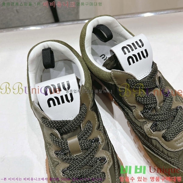 �̿�̿� Ÿ�̾� ��ɼ� ���� �� �����̵� ����Ŀ�� 29MU652012-3