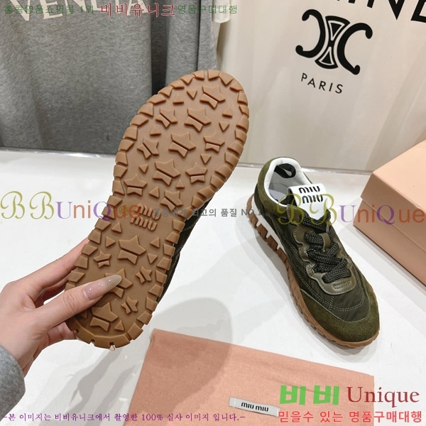 �̿�̿� Ÿ�̾� ��ɼ� ���� �� �����̵� ����Ŀ�� 29MU652012-3